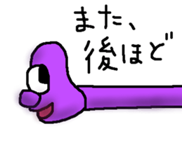 BAKEMONO-CHAN sticker #10560495