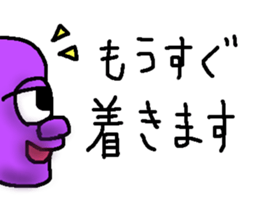 BAKEMONO-CHAN sticker #10560499