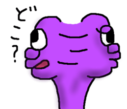 BAKEMONO-CHAN sticker #10560500