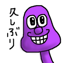 BAKEMONO-CHAN sticker #10560502