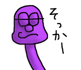 BAKEMONO-CHAN sticker #10560505