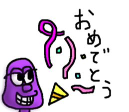 BAKEMONO-CHAN sticker #10560506