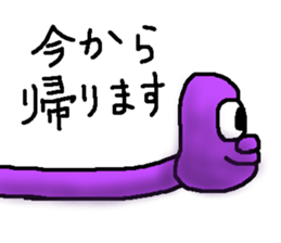 BAKEMONO-CHAN sticker #10560507