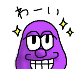 BAKEMONO-CHAN sticker #10560511