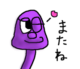 BAKEMONO-CHAN sticker #10560512