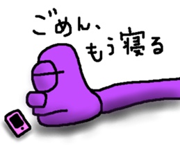 BAKEMONO-CHAN sticker #10560515