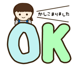 LITTLE PIANIST sticker #10560520