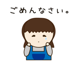 LITTLE PIANIST sticker #10560541