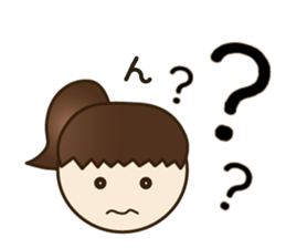 LITTLE PIANIST sticker #10560547