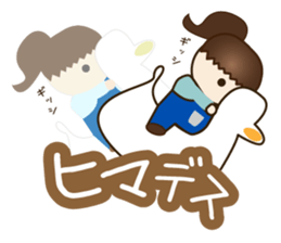 LITTLE PIANIST sticker #10560548