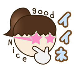 LITTLE PIANIST sticker #10560552