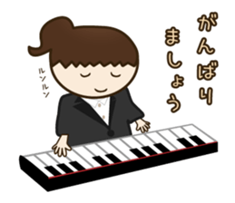 LITTLE PIANIST sticker #10560554