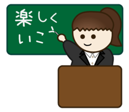 LITTLE PIANIST sticker #10560555