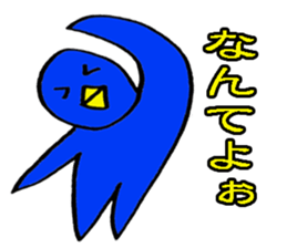 wakayamabennnatekira3 sticker #10560575