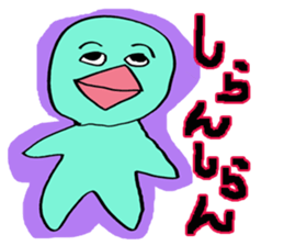 wakayamabennnatekira3 sticker #10560577