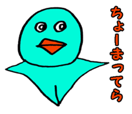 wakayamabennnatekira3 sticker #10560580