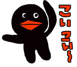 wakayamabennnatekira3 sticker #10560589