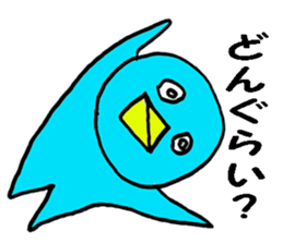 wakayamabennnatekira3 sticker #10560594