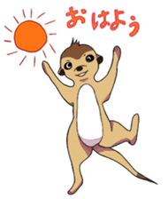 Sticker of meerkat of Marron sticker #10560728