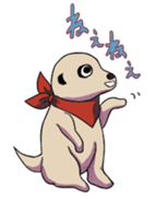 Sticker of meerkat of Marron sticker #10560740