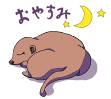 Sticker of meerkat of Marron sticker #10560745