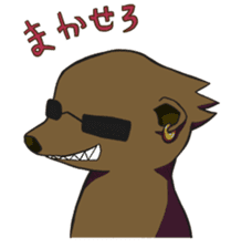 Sticker of meerkat of Marron sticker #10560747