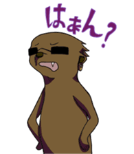 Sticker of meerkat of Marron sticker #10560748
