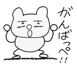 white dirty bear 3 In IBARAKI sticker #10560760