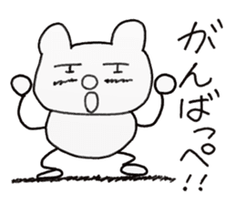 white dirty bear 3 In IBARAKI sticker #10560760