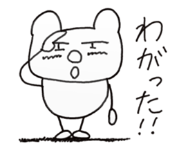 white dirty bear 3 In IBARAKI sticker #10560761