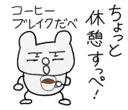 white dirty bear 3 In IBARAKI sticker #10560764