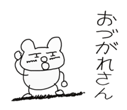 white dirty bear 3 In IBARAKI sticker #10560766