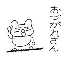 white dirty bear 3 In IBARAKI sticker #10560766
