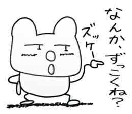 white dirty bear 3 In IBARAKI sticker #10560768