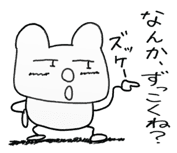 white dirty bear 3 In IBARAKI sticker #10560768