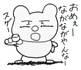 white dirty bear 3 In IBARAKI sticker #10560771