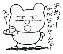 white dirty bear 3 In IBARAKI sticker #10560771