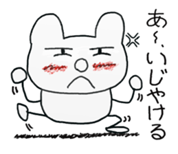 white dirty bear 3 In IBARAKI sticker #10560775