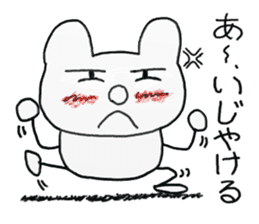 white dirty bear 3 In IBARAKI sticker #10560775