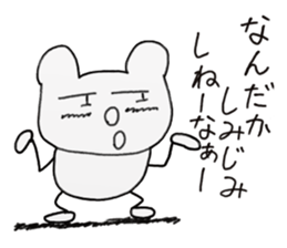 white dirty bear 3 In IBARAKI sticker #10560776