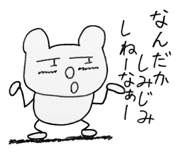 white dirty bear 3 In IBARAKI sticker #10560776