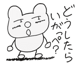 white dirty bear 3 In IBARAKI sticker #10560777