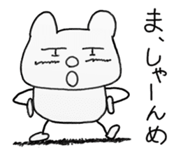 white dirty bear 3 In IBARAKI sticker #10560780