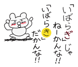 white dirty bear 3 In IBARAKI sticker #10560783
