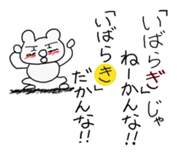 white dirty bear 3 In IBARAKI sticker #10560783