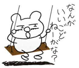 white dirty bear 3 In IBARAKI sticker #10560786