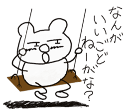 white dirty bear 3 In IBARAKI sticker #10560786