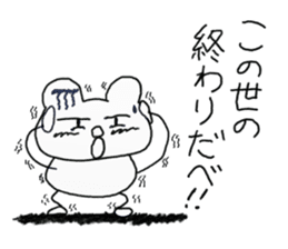 white dirty bear 3 In IBARAKI sticker #10560787