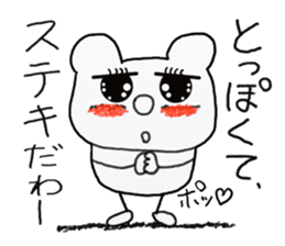 white dirty bear 3 In IBARAKI sticker #10560788