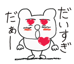 white dirty bear 3 In IBARAKI sticker #10560789